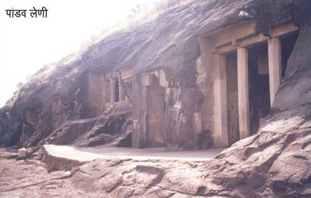 pandav leni